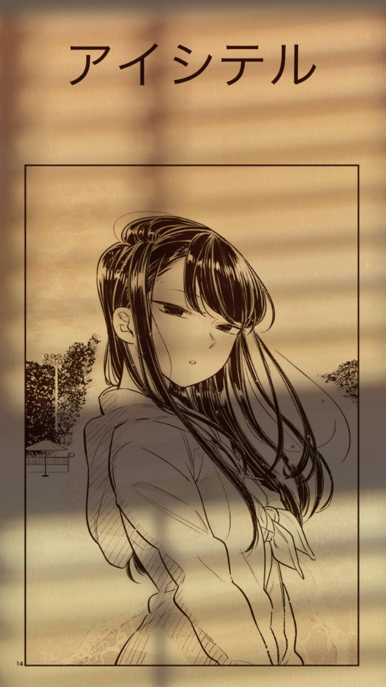 Komi San Komi Can't Communicate Anime Character Wallpaper