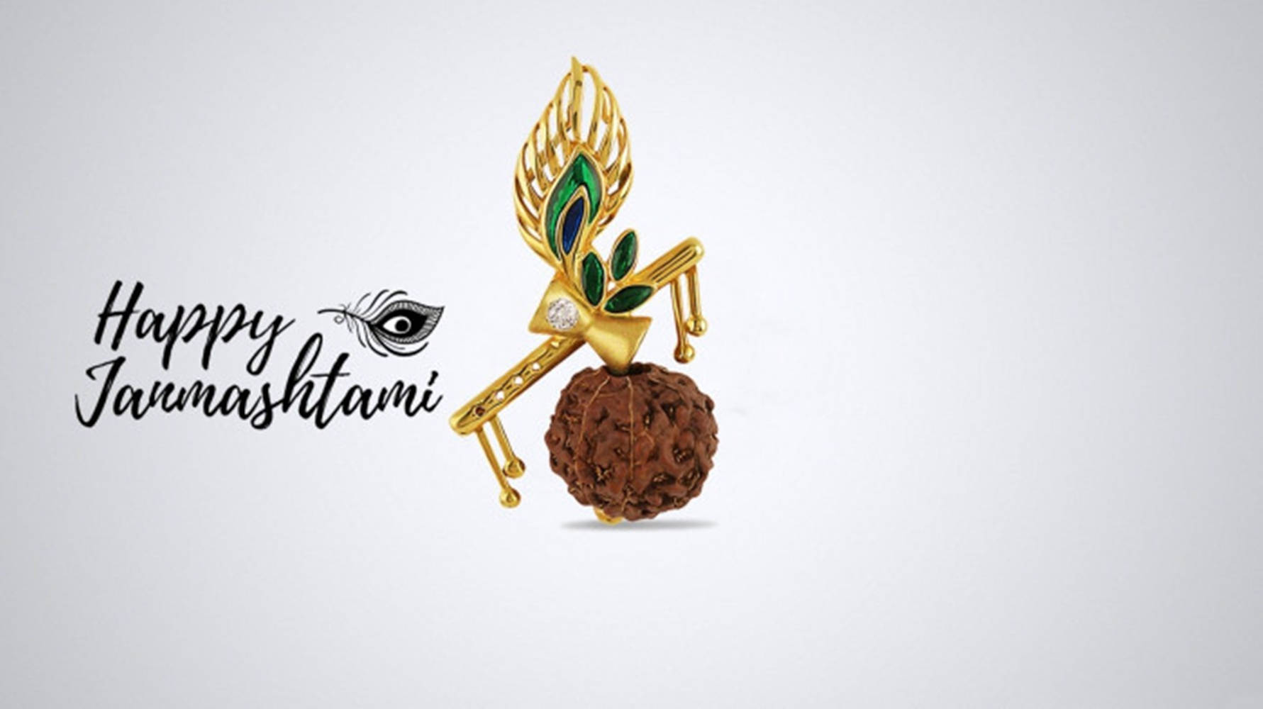 Krishna Janmashtami Golden Peacock Brooch Wallpaper