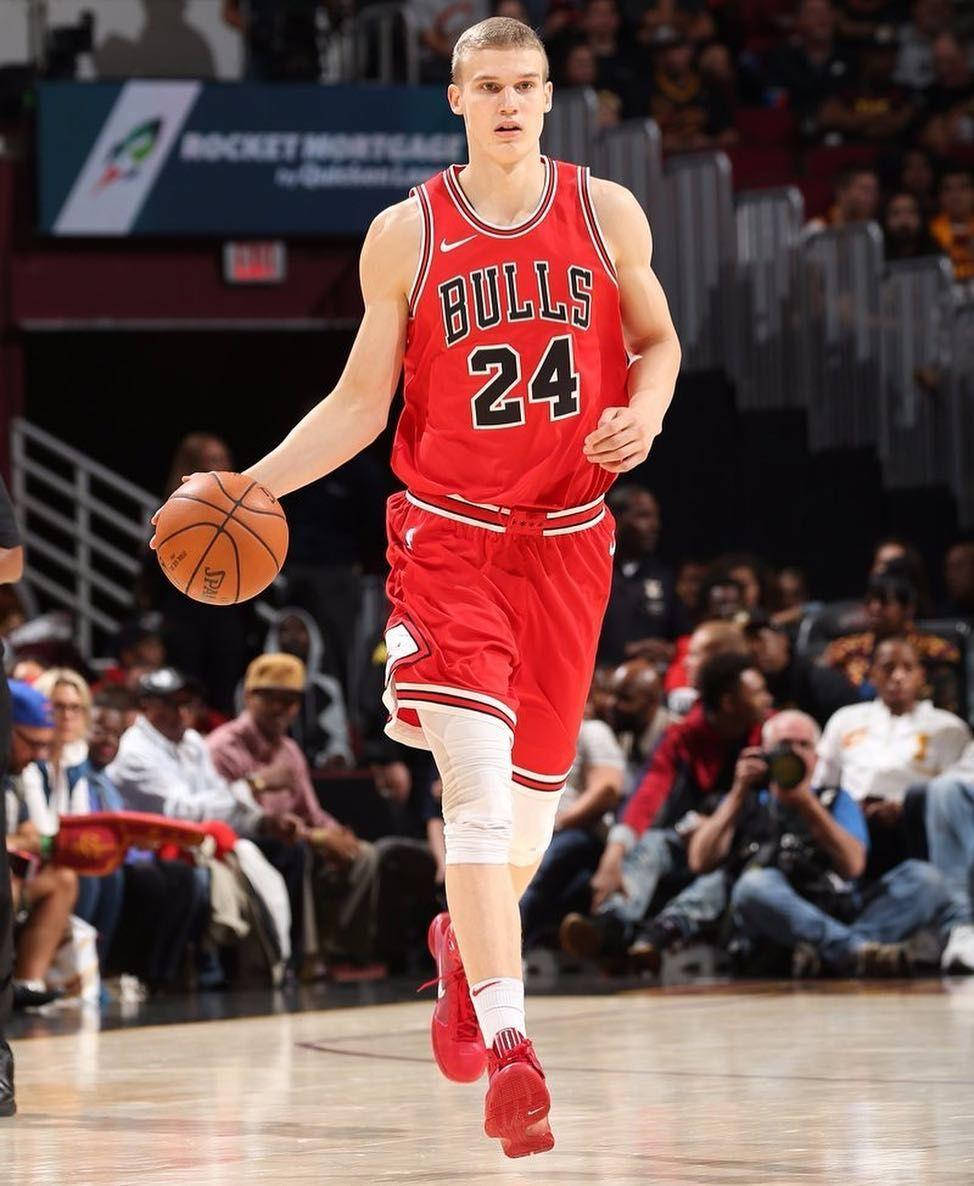 Lauri Markkanen Chicago Bulls 24 Jersey Wallpaper