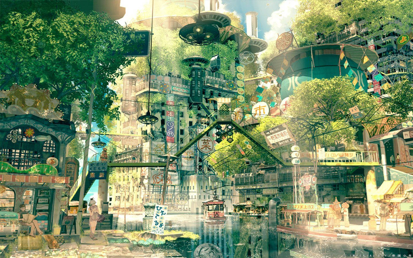 Leaf Village Anime Scenery Wallpaper