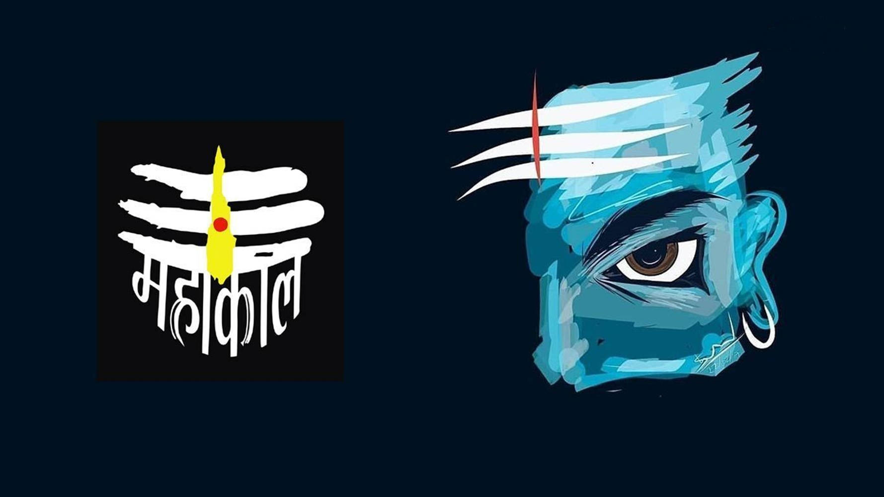 Lord Shiva Mahakal Icon Hd Wallpaper