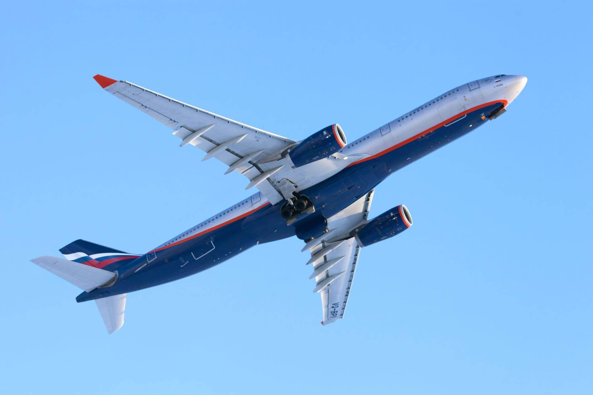 Low Angle Aeroflot Wallpaper