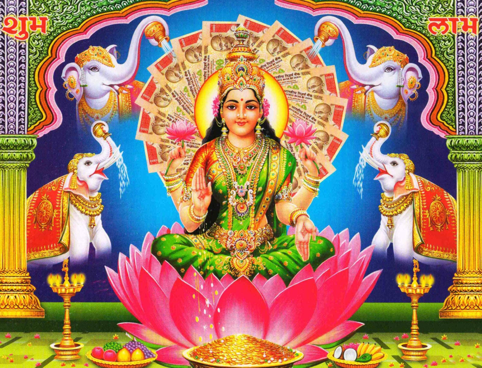 Mahalakshmi 1000 Indian Rupee Wallpaper