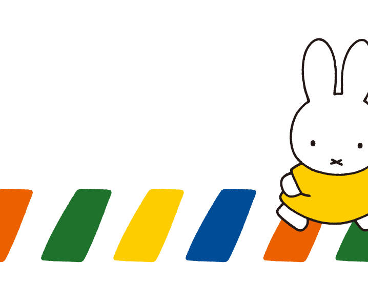 Miffy Colorful Pedestrian Lane Wallpaper