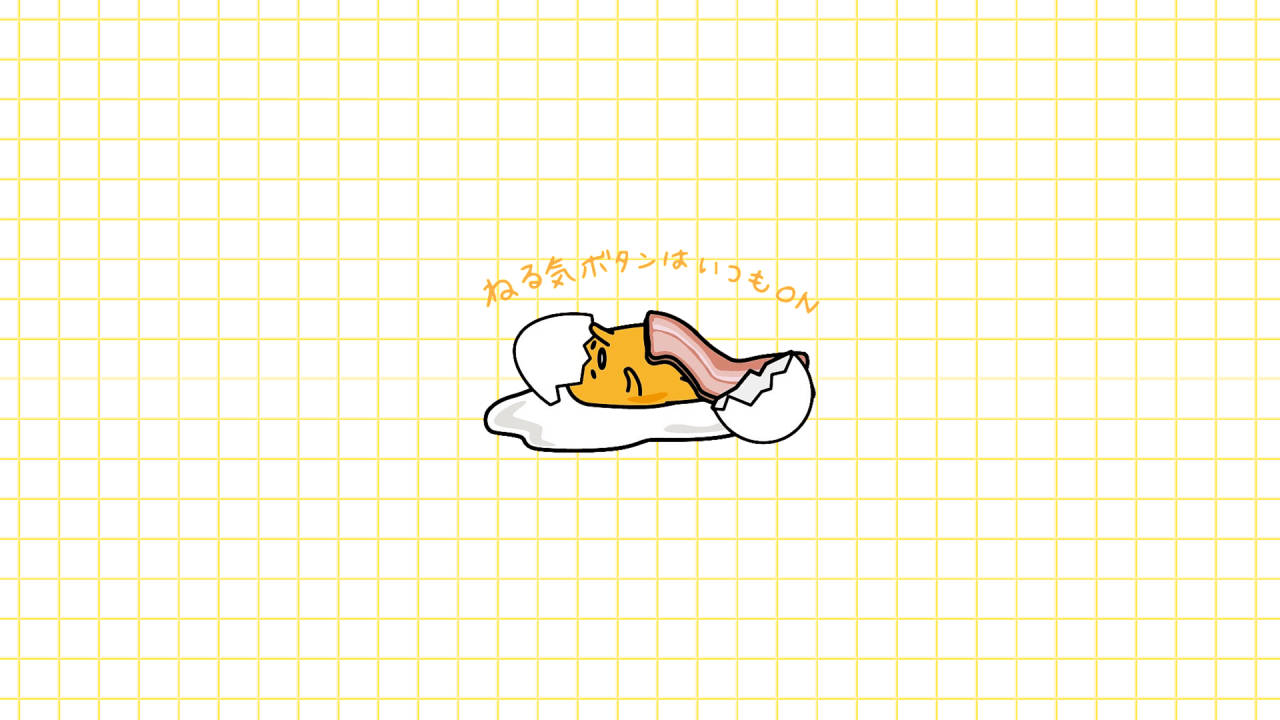 Minimalist Aesthetic Desktop Cartoon Gudetama Wallpaper