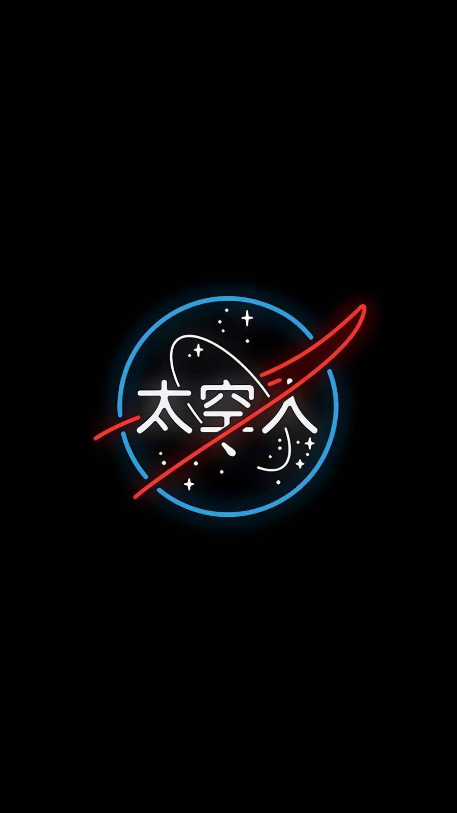 Nasa Iphone Astronaut Chinese Wallpaper