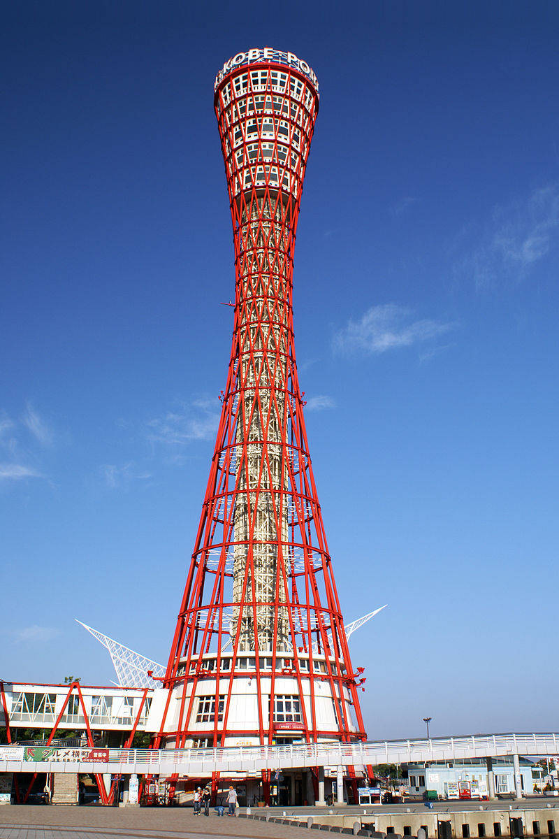 Osaka Kobe Port Tower Wallpaper