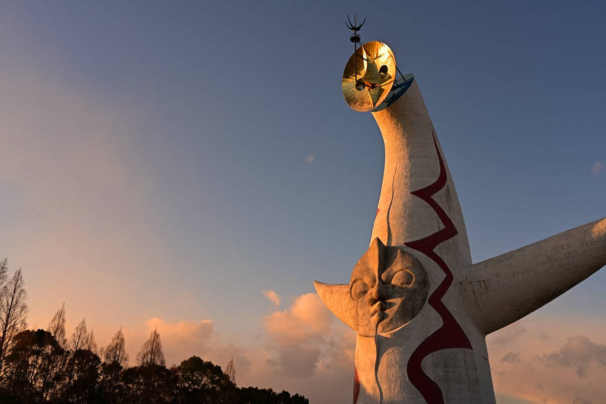 Osaka Tower Of The Sun Wallpaper