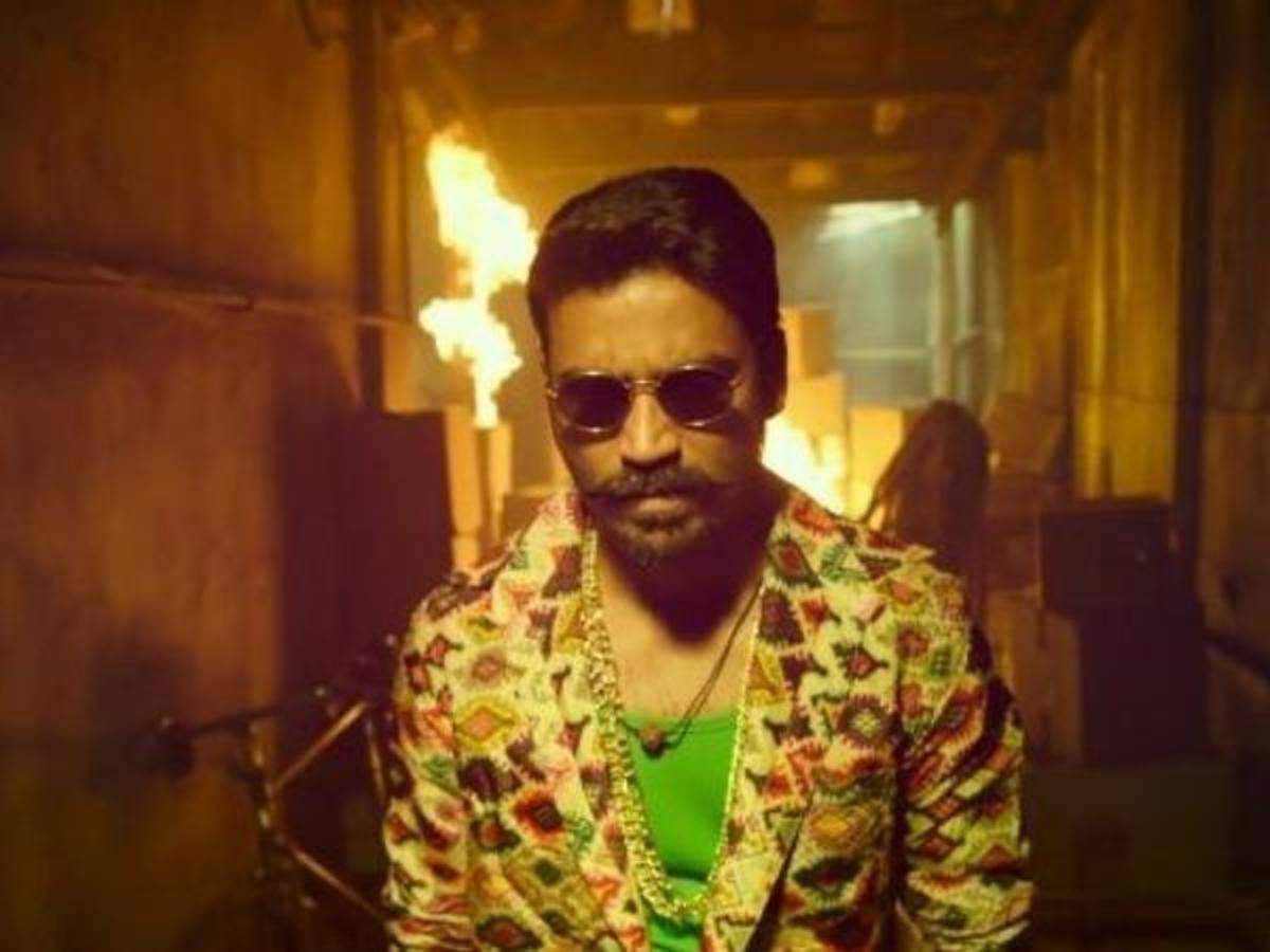 Photograph Of Maari Wandering Wallpaper