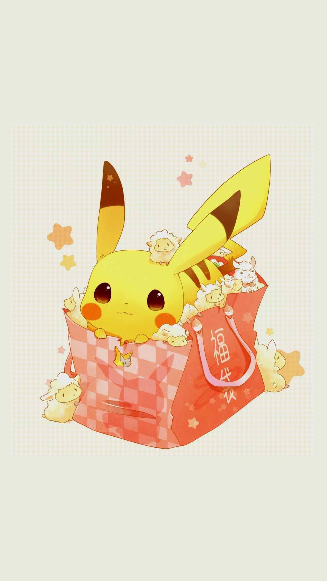 Pikachu Kawaii Image Wallpaper