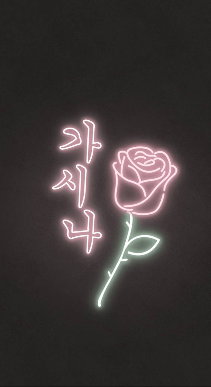 Pink Neon Rose Dark Grunge Aesthetic Wallpaper