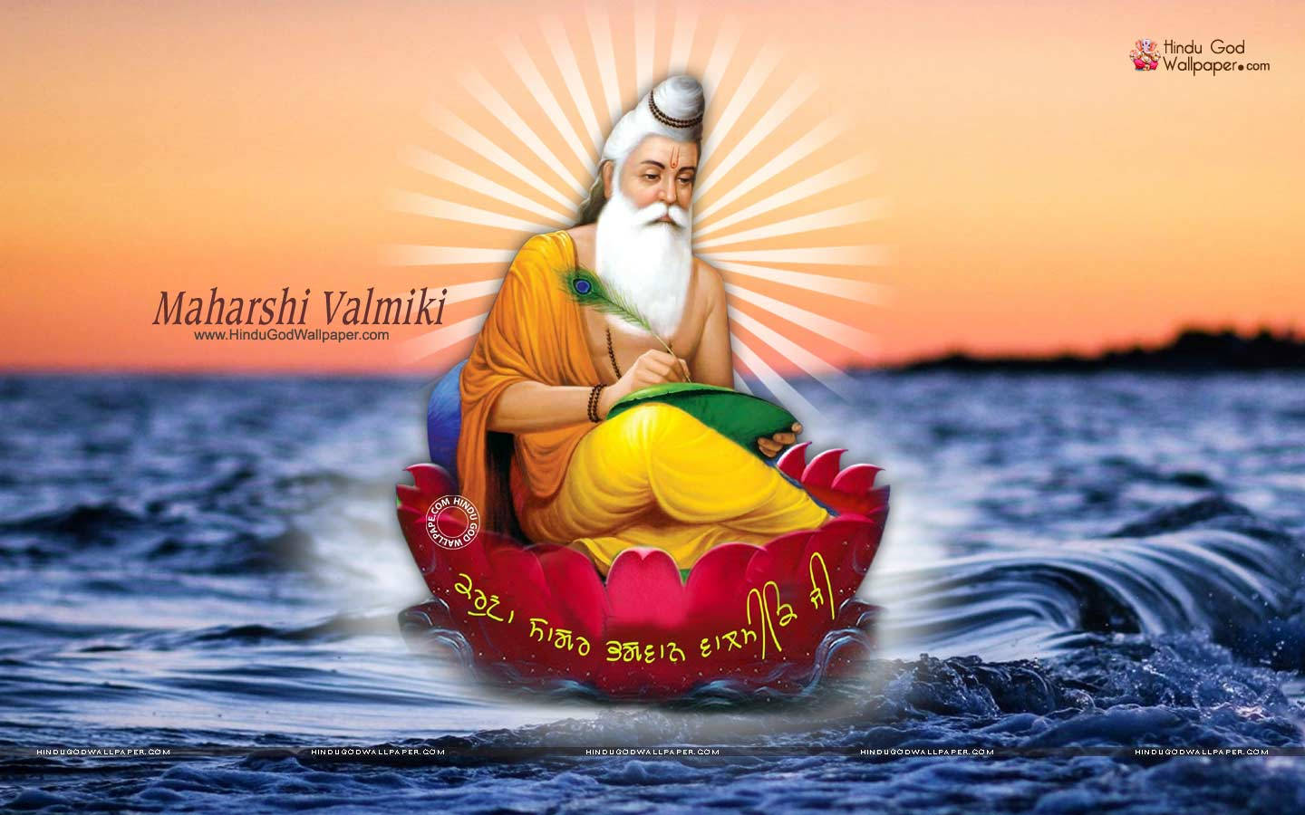 Poet Valmiki In The Ocean Wallpaper