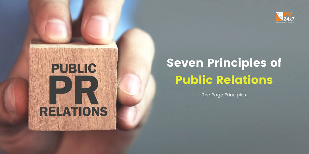 Principles Of Pr Wallpaper