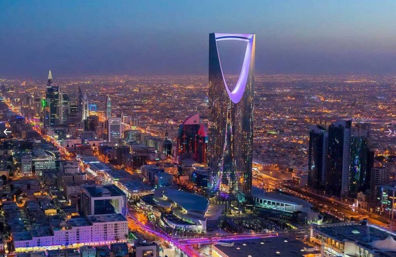 Purple Kingdom Center In Riyadh Wallpaper