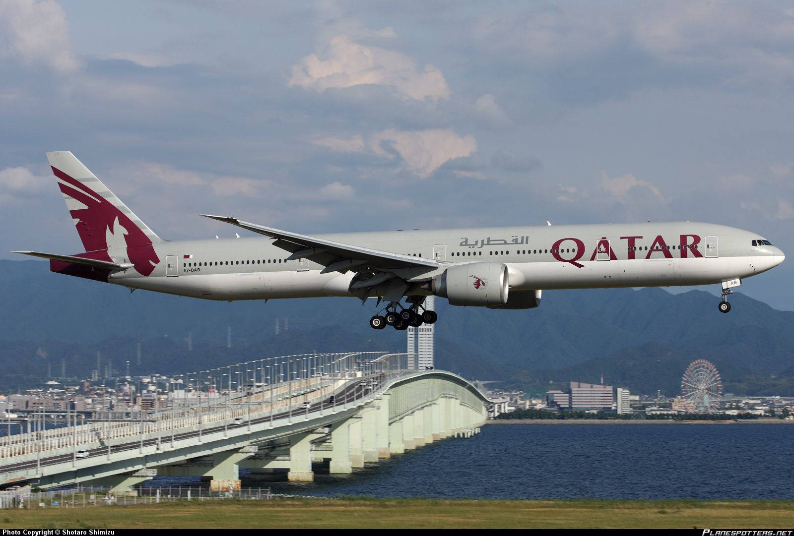 Qatar Aircraft Takes Off Wallpaper