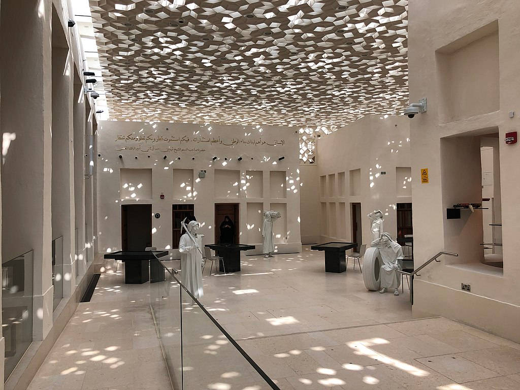 Qatar's Msheireb Museum Indoor Wallpaper