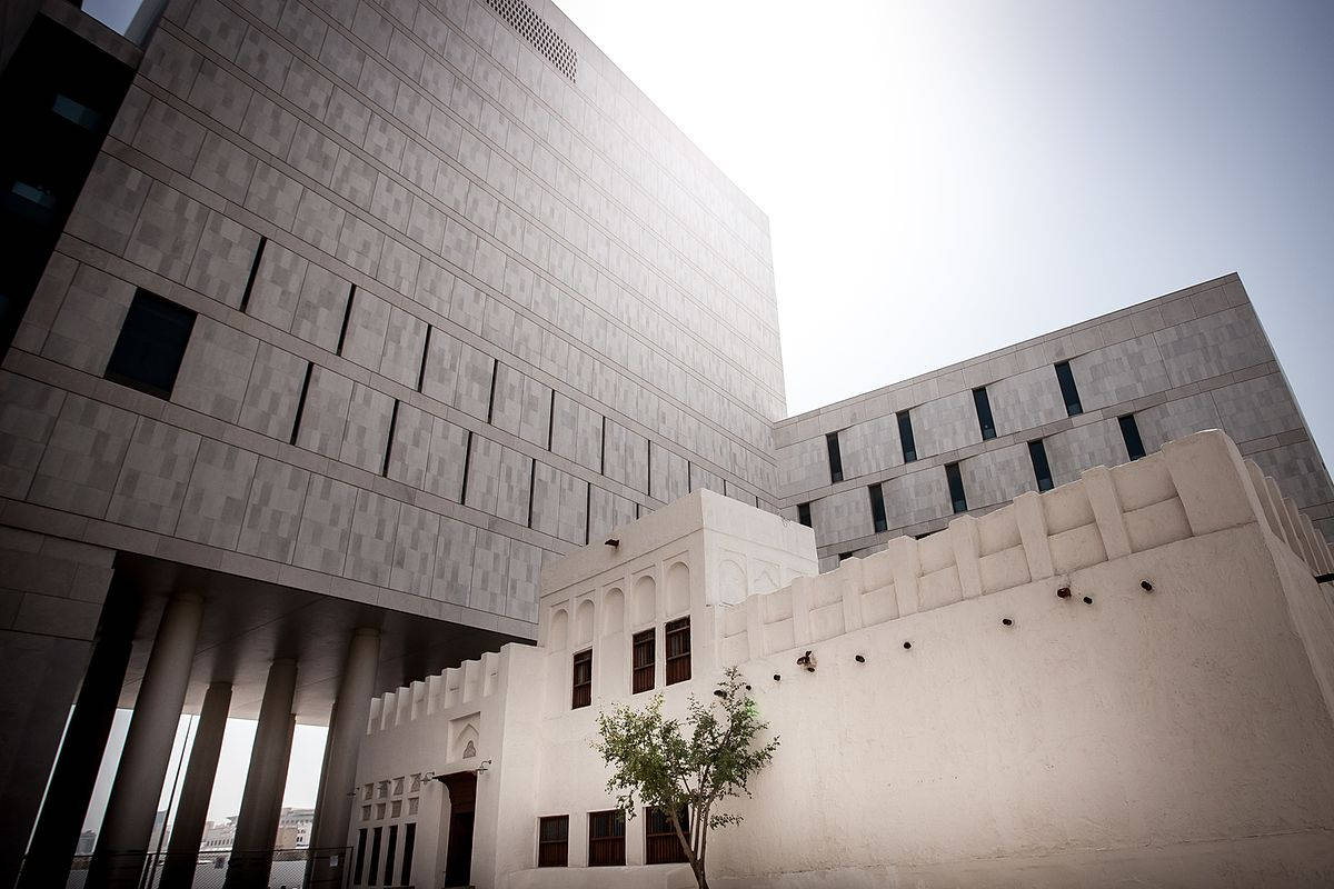 Qatar's Well-known Msheireb Museum Wallpaper