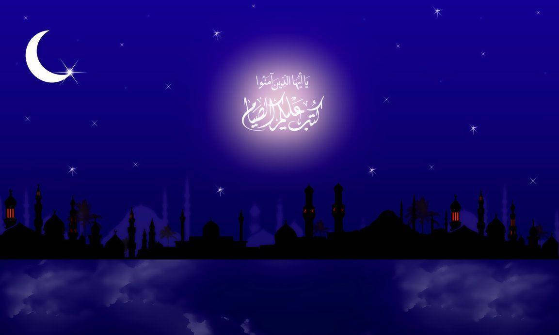 Ramadan Arabic Landscape Wallpaper