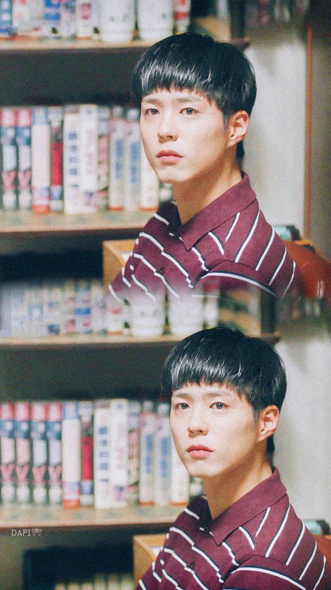 Reply 1988 Park Bo-gum Scene Wallpaper