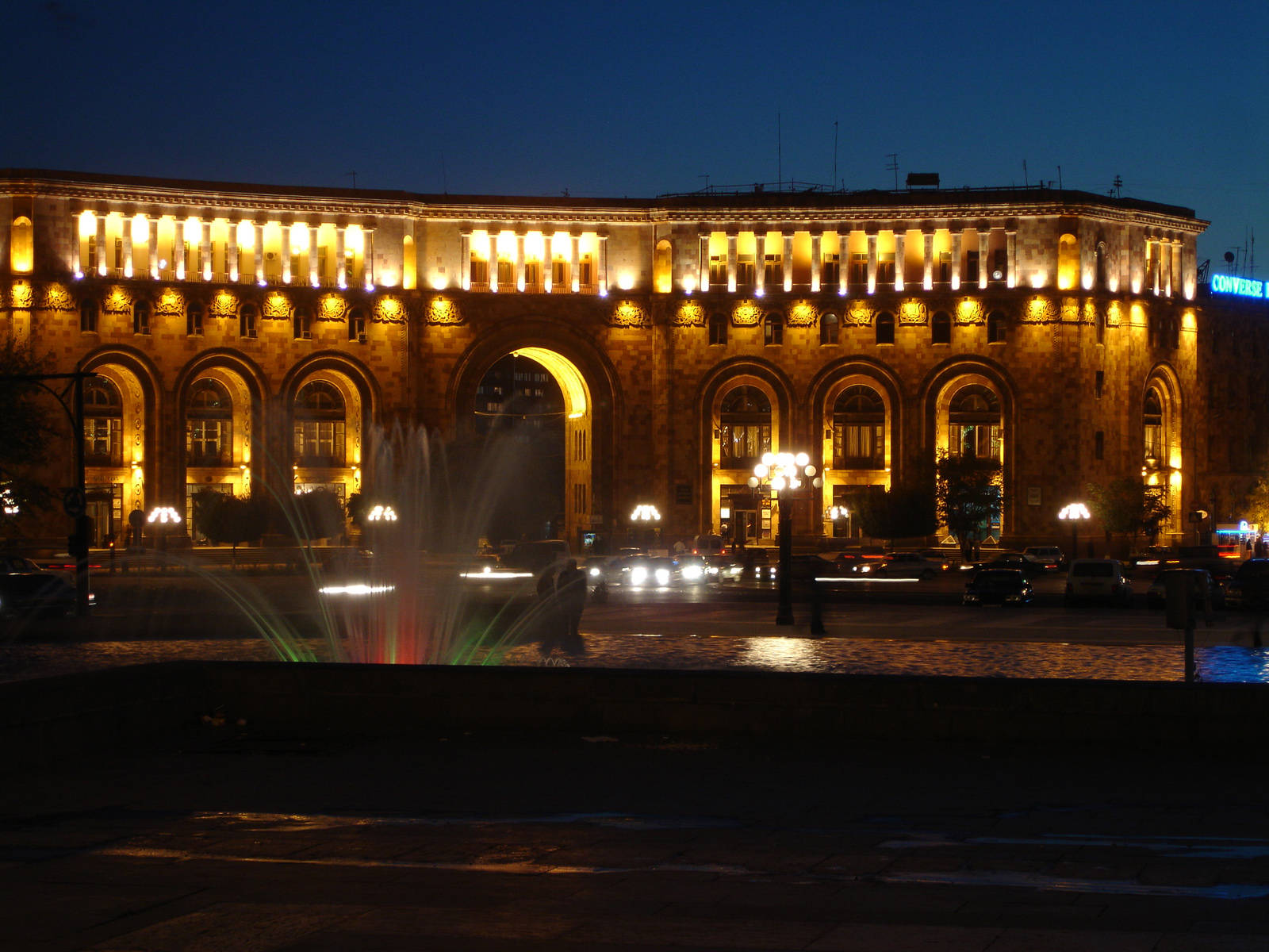 Republic Square In Yerevan Wallpaper