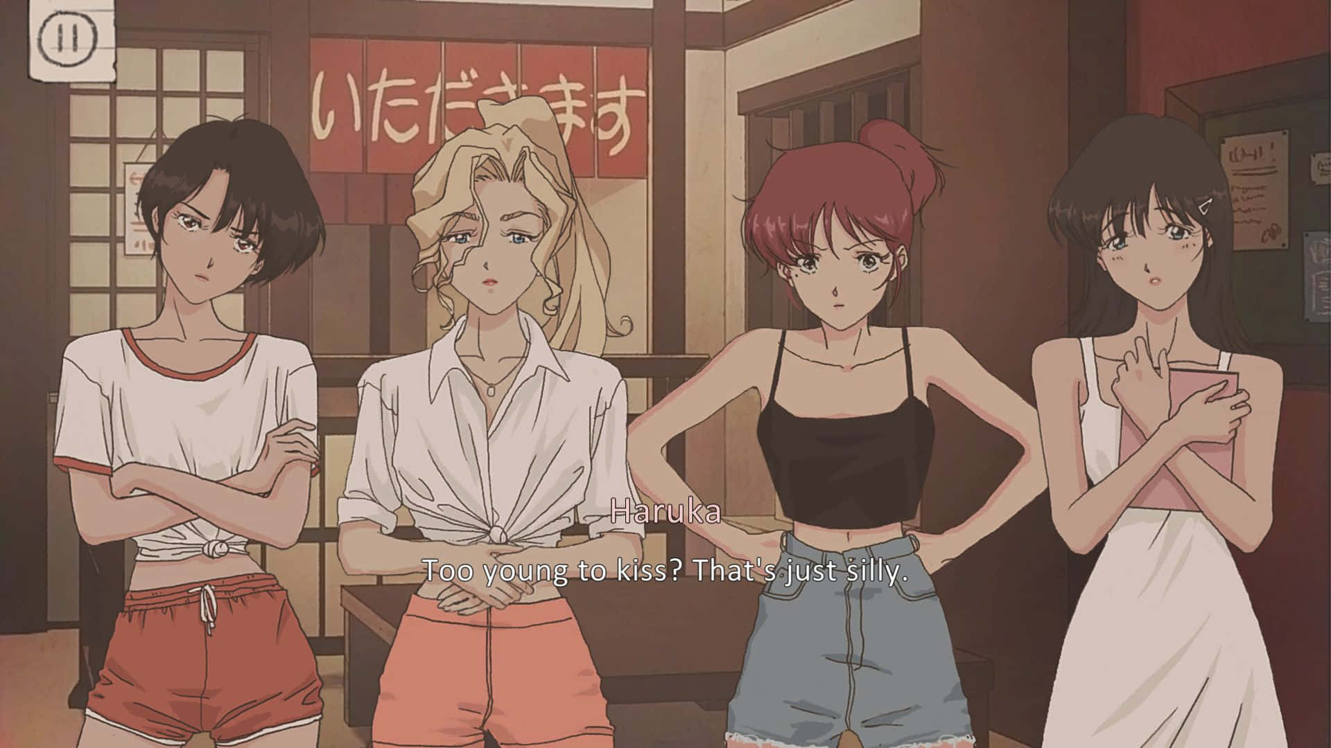 Retro Anime Girls Staring Wallpaper