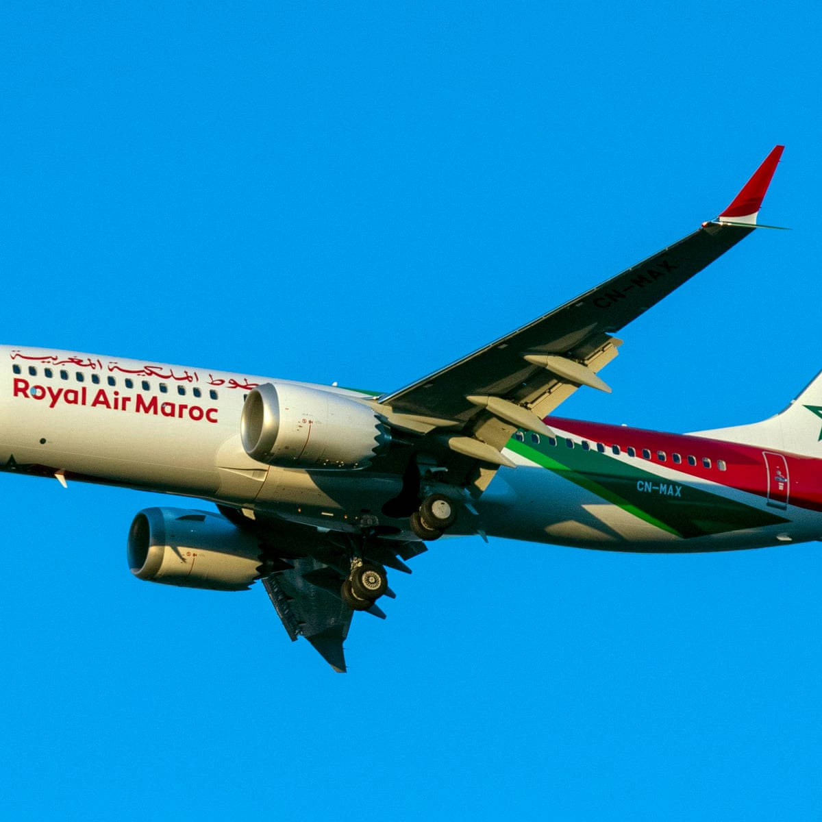 Royal Air Maroc Cn-max Wallpaper