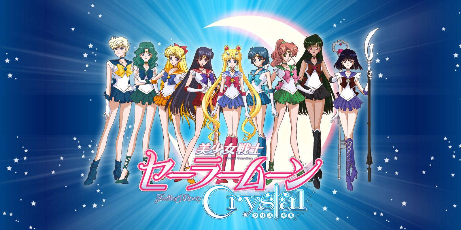 Sailor Moon Fictional Characters Wallpaper