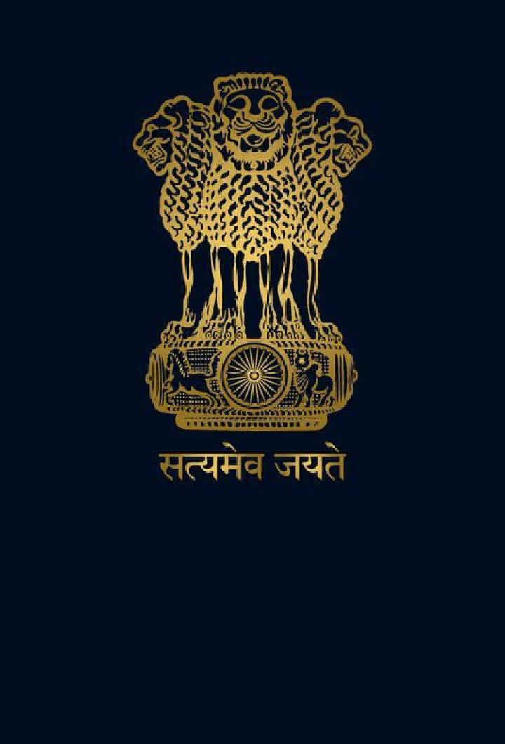 Satyameva Jayate Emblem Wallpaper