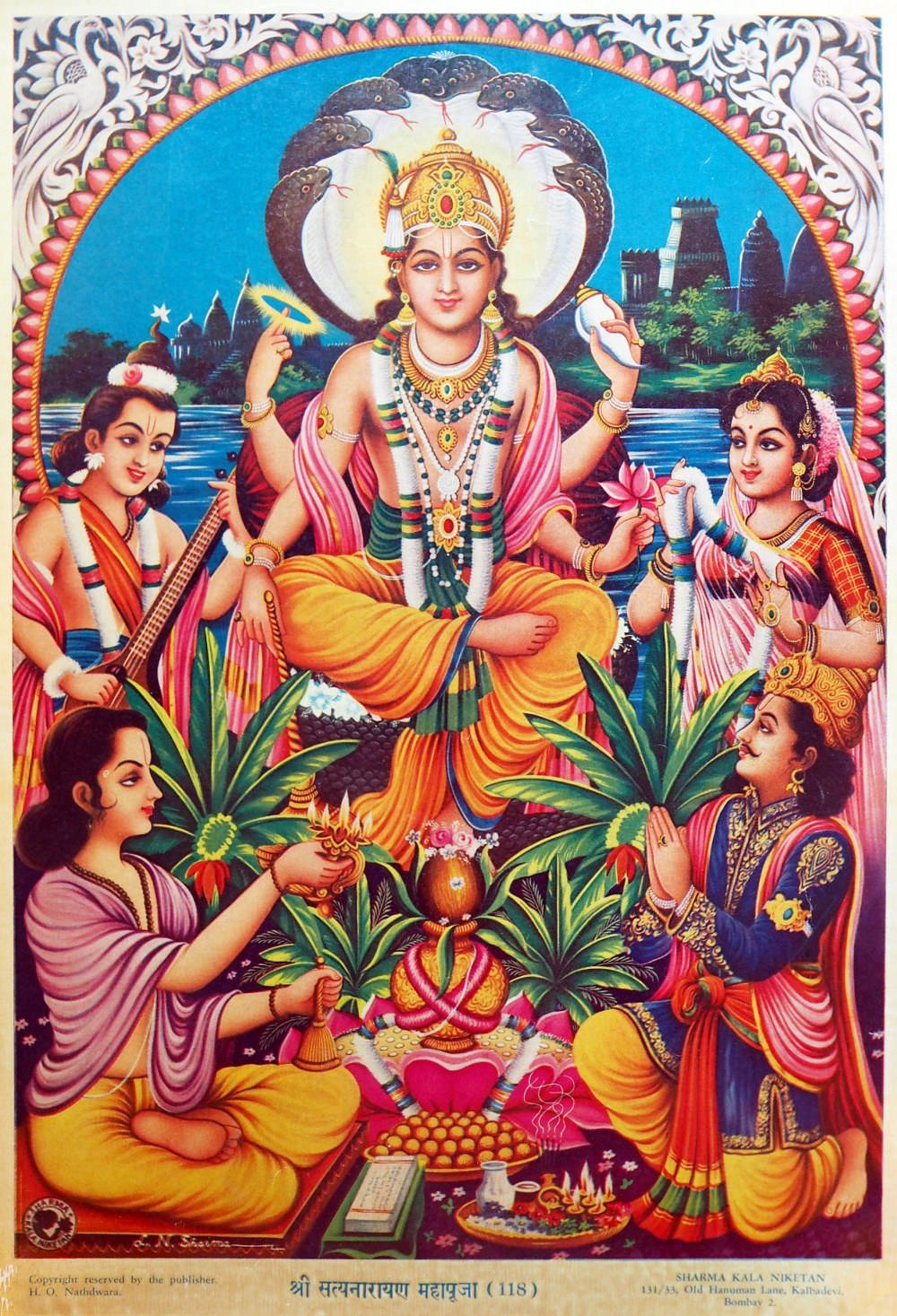 Satyanarayana Swamy Near A Body Of Water Wallpaper