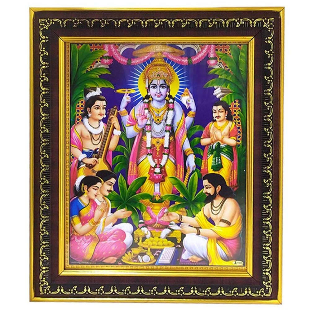 Satyanarayana Swamy Yellow And Brown Frame Wallpaper