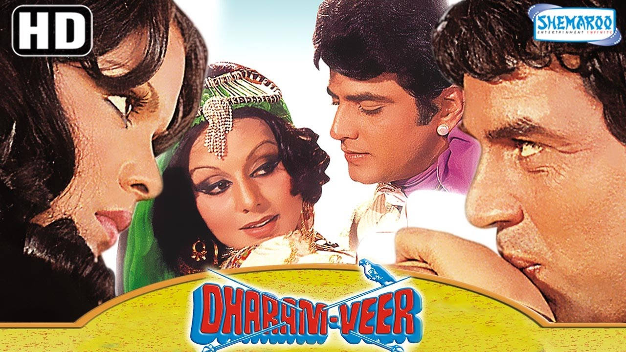 Shemaroo Dharam Veer Wallpaper