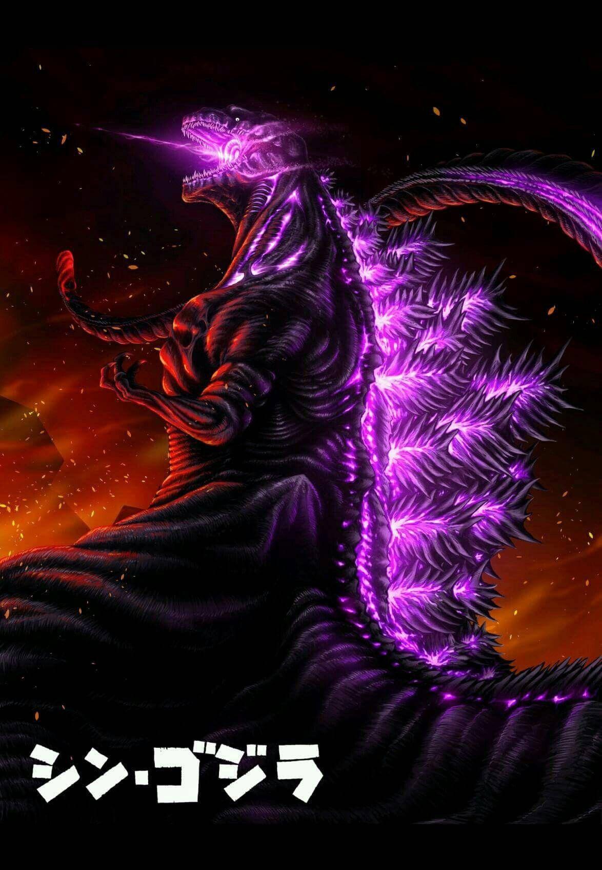 Shin Godzilla Charging Purple Atomic Breath Wallpaper