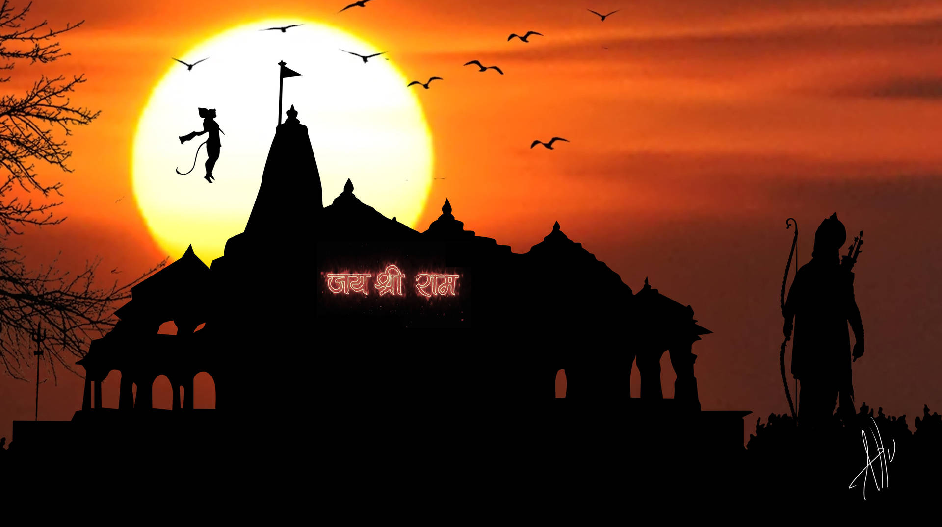 Shree Ram Temple Sunset Wallpaper | WallpapersOK