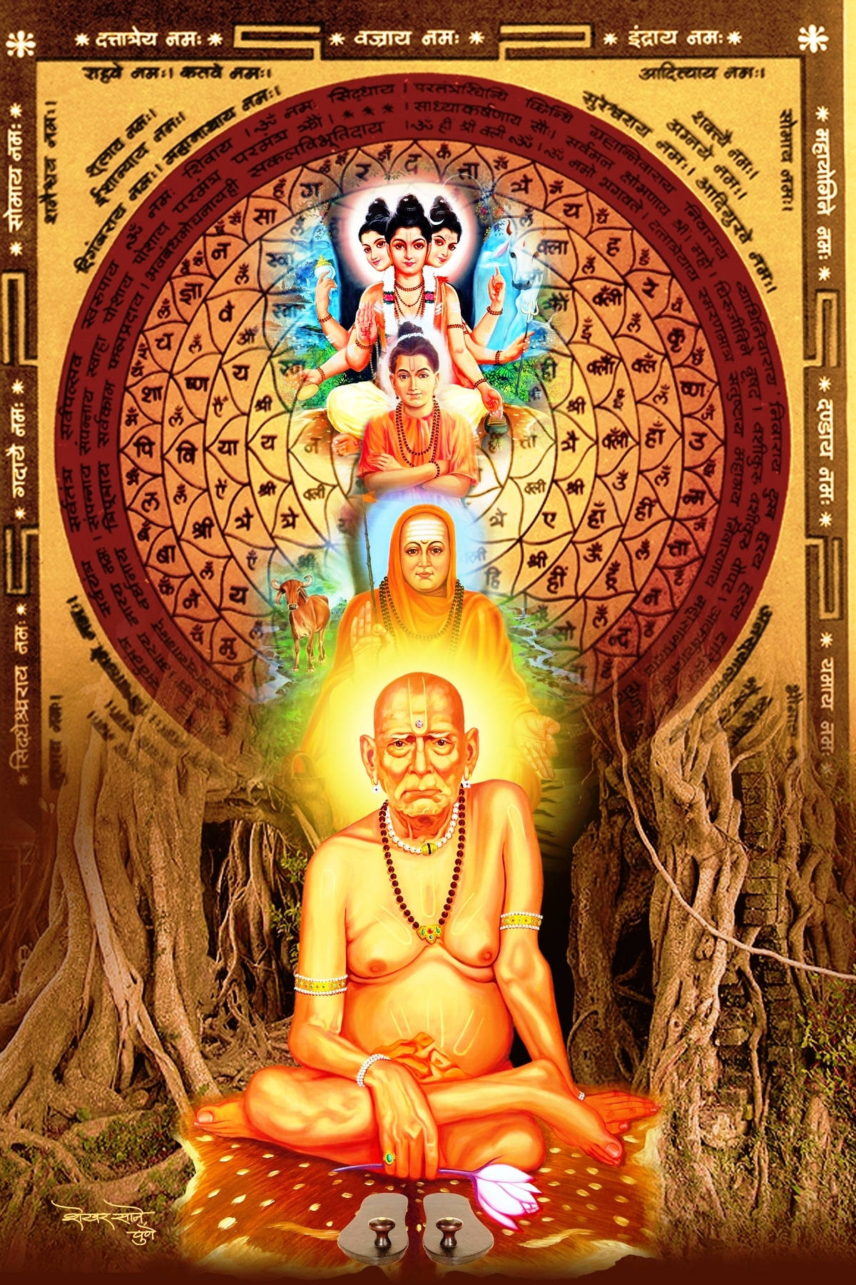 Shri Swami Samarth In Forest With Gods Wallpaper