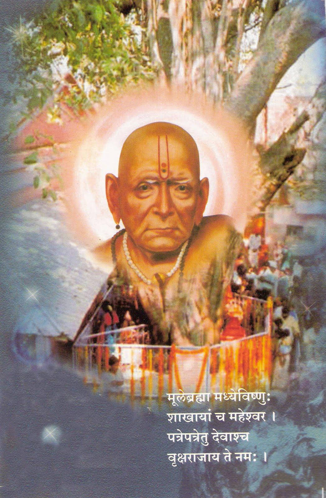 Shri Swami Samarth On Tree Wallpaper