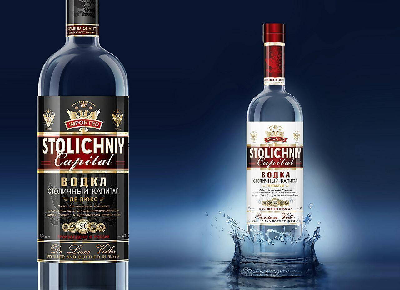 Stolichniy Vodka Bottles On Water Wallpaper