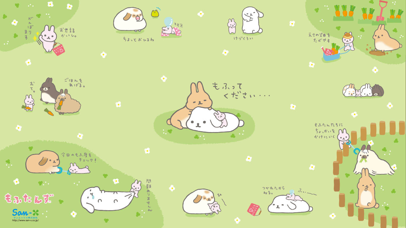 Sumikko Gurashi In The Park Wallpaper