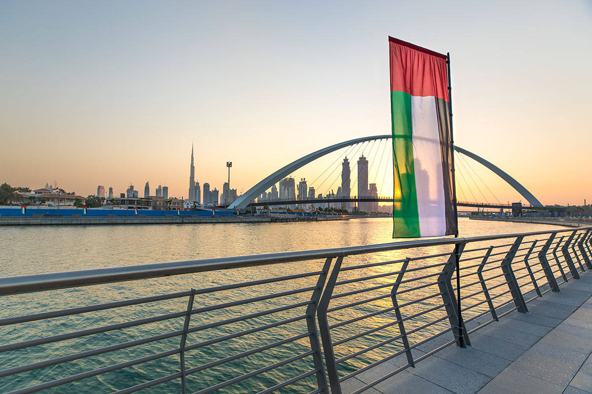 Sunrise At Uae Wallpaper