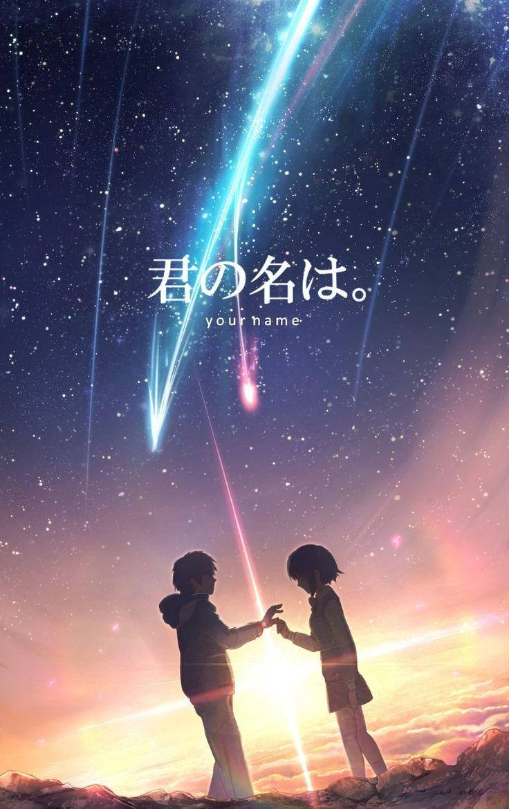 Sunset Kimi No Na Wa Phone Wallpaper