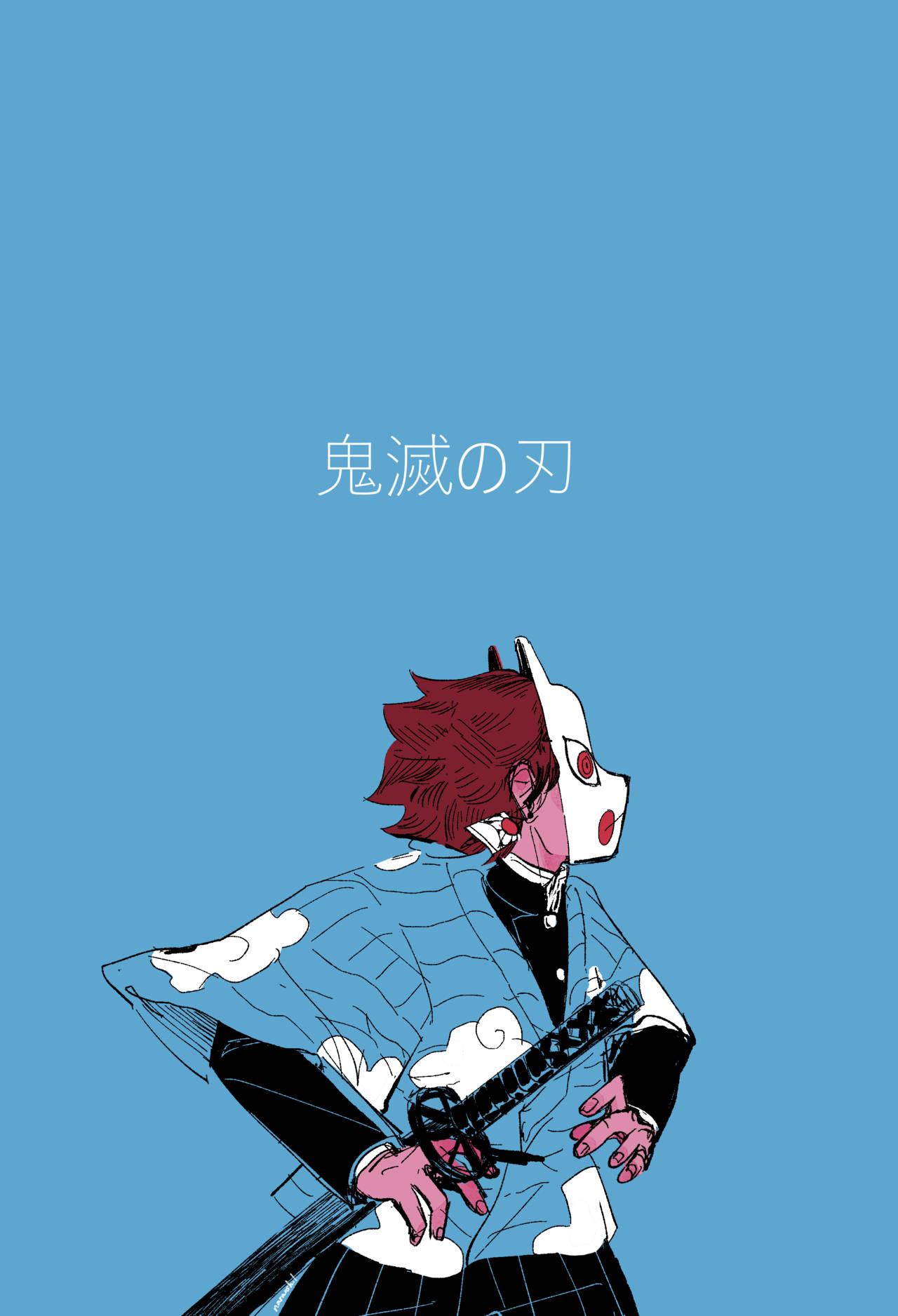 Tanjiro With Demon Slayer Mask Drawing Wallpaper