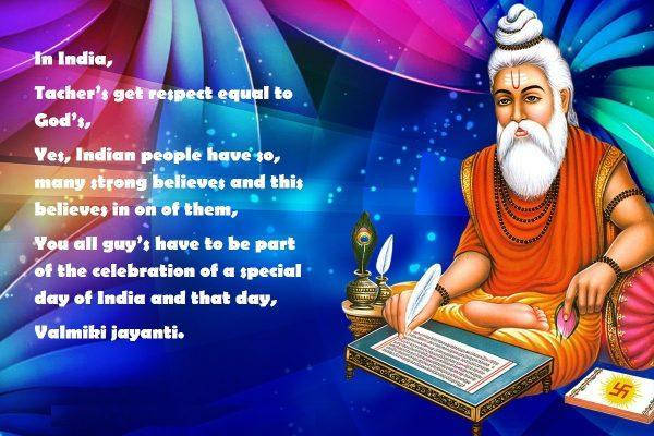 Teacher Valmiki Quotation Wallpaper