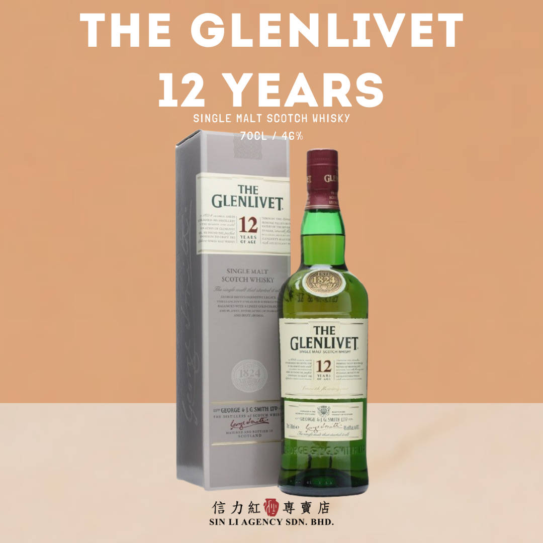 The Glenlivet 12-year-old Single Malt Scotch Whisky In A 700ml Bottle Wallpaper