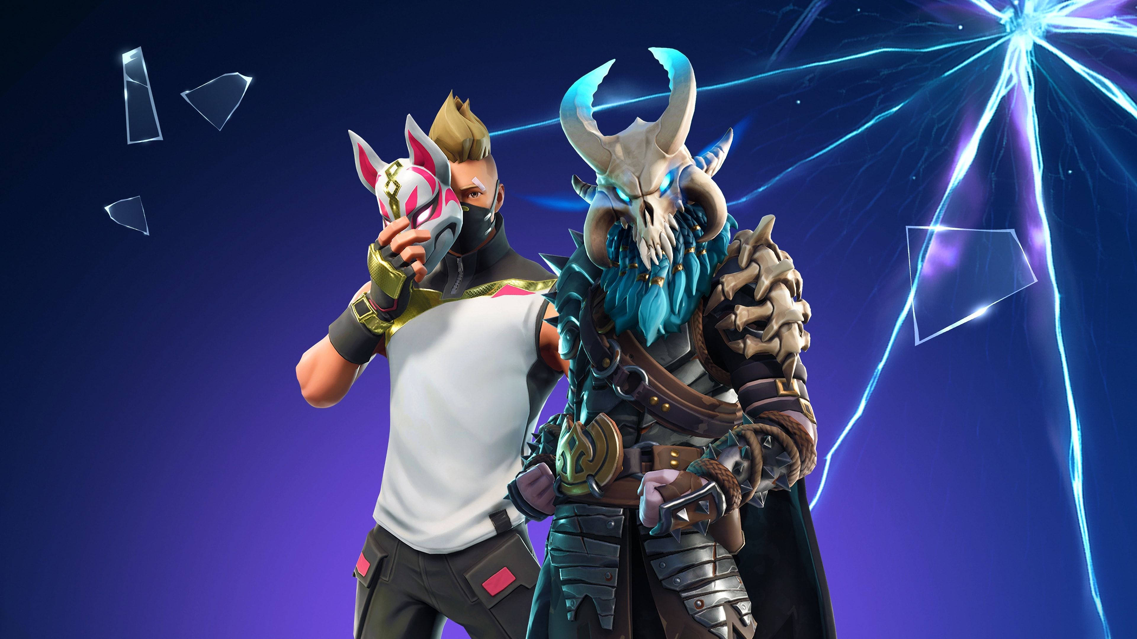 The New Fortnite Skin Wallpaper