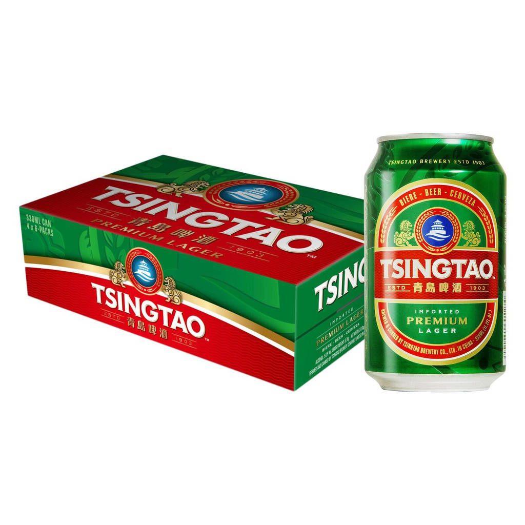 Tsingtao Can Box Wallpaper