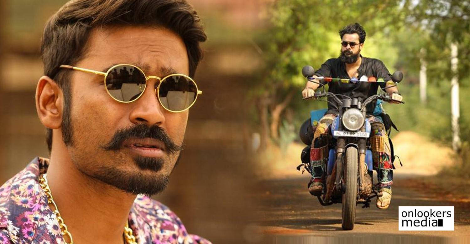 Two Images Of Maari Wallpaper