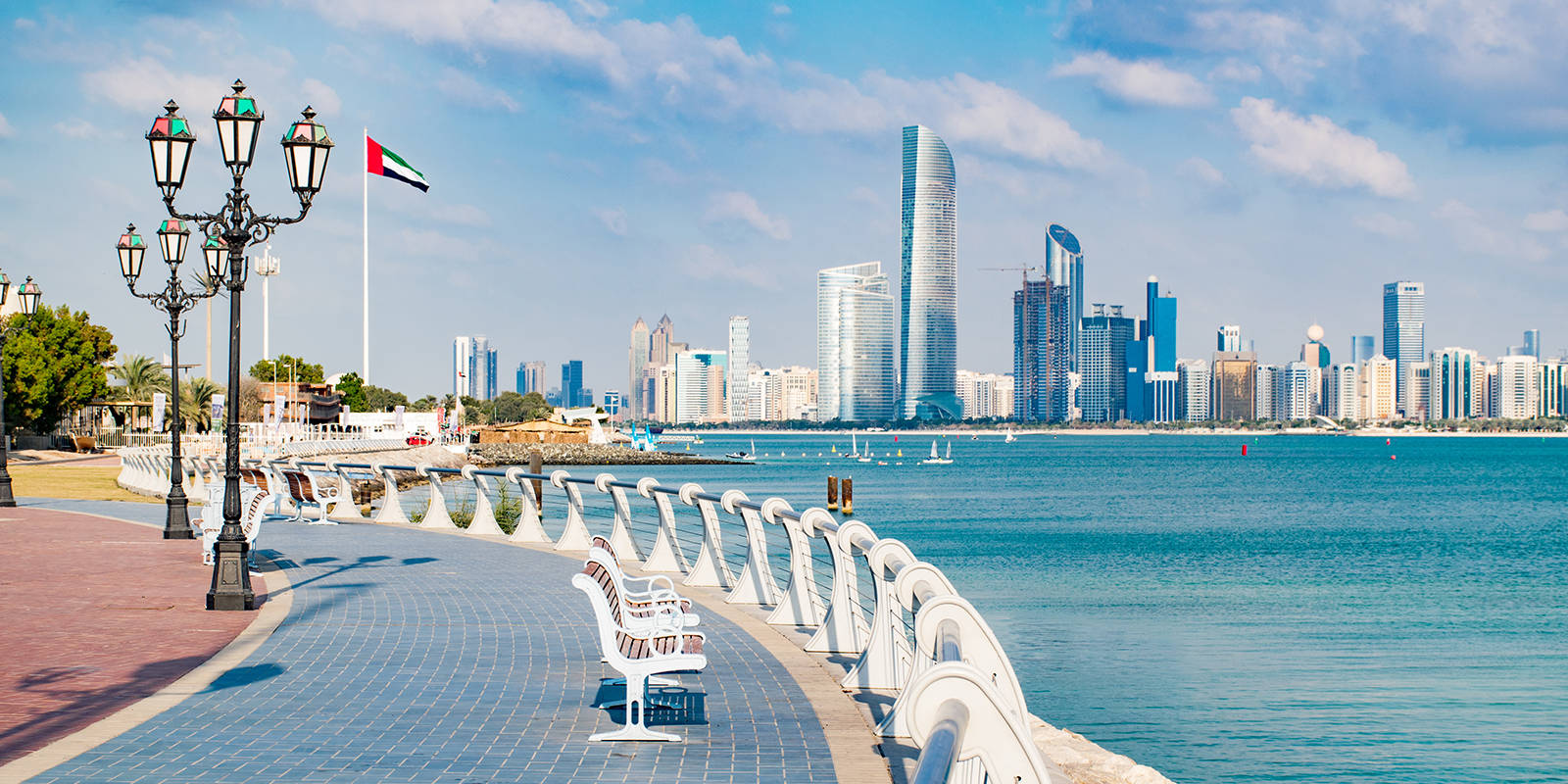 Uae Baywalk Wallpaper