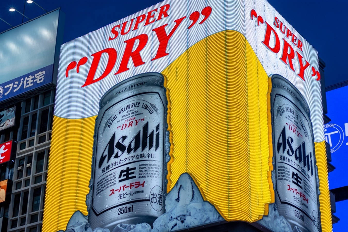 Unwinding With Asahi Super Dry In Osaka, Japan Wallpaper