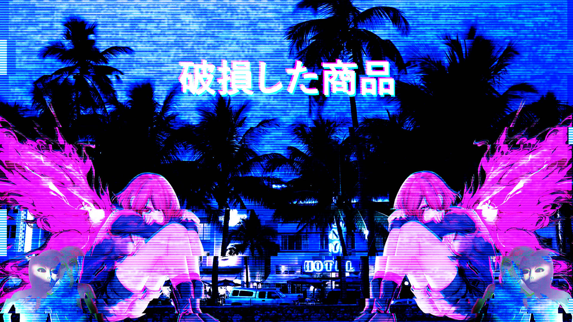 Anime Vaporwave Glitch Aesthetic Anime Vaporwave Glitch Aesthetic