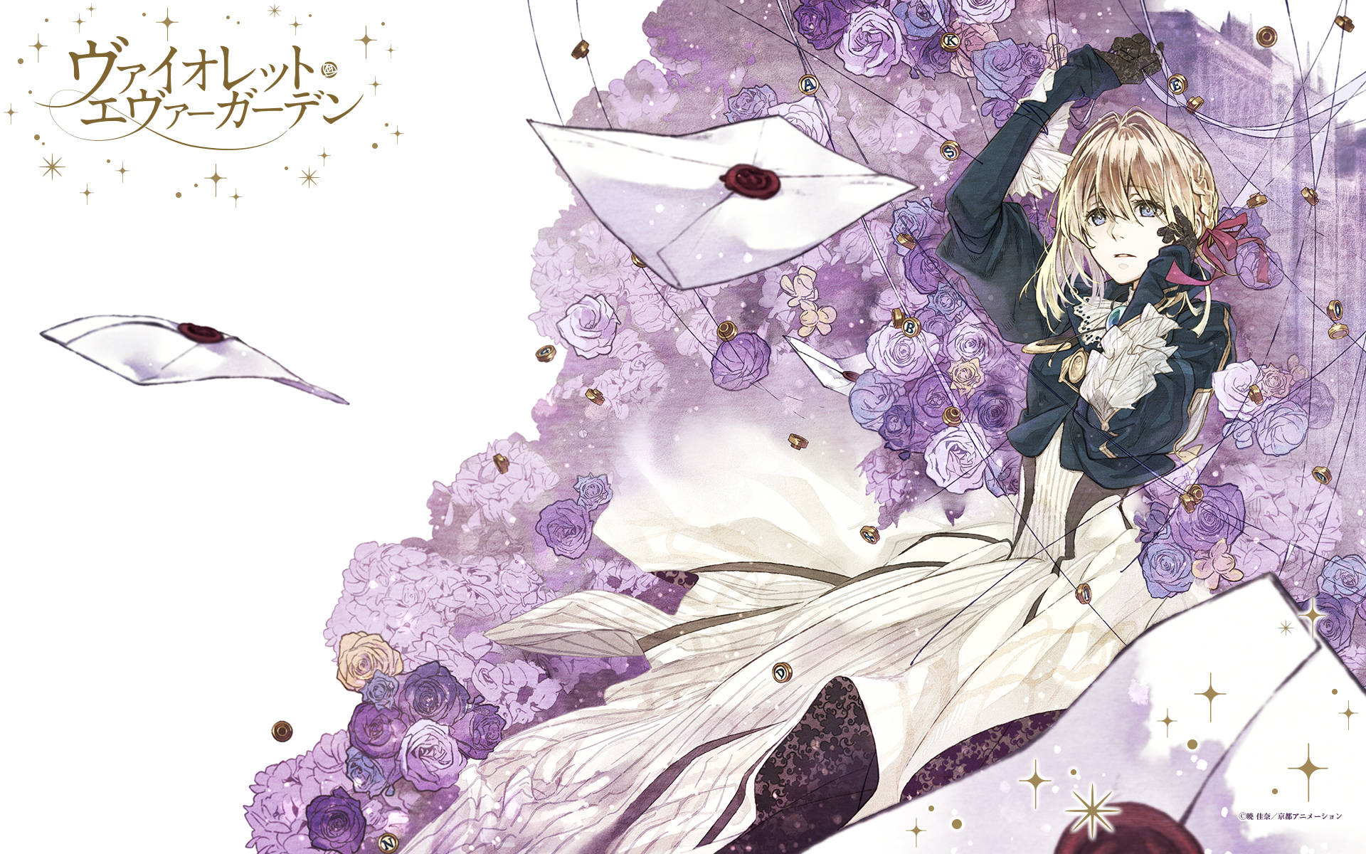 Violet evergarden wallpaper online