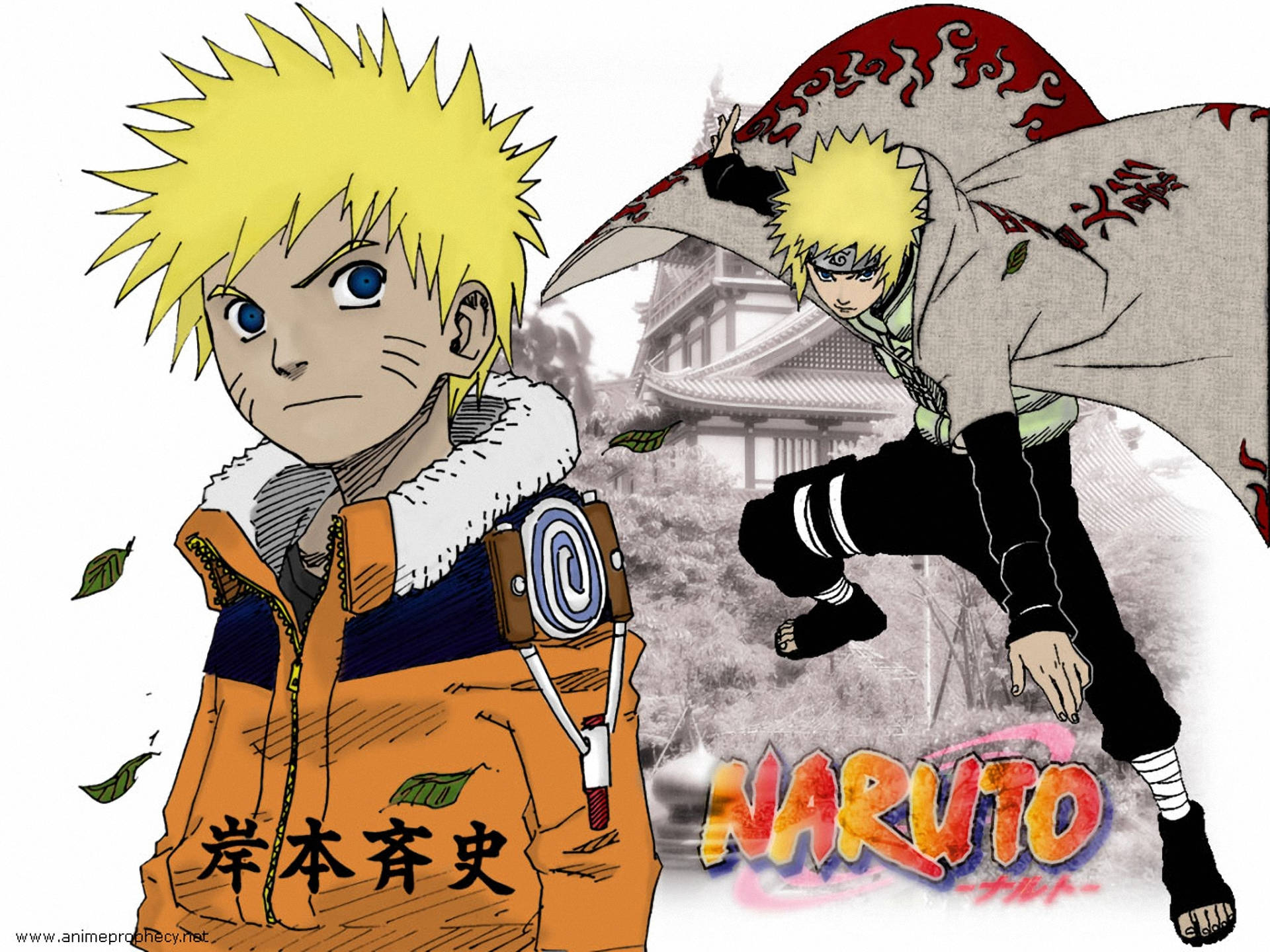 Yellow-haired Moving Naruto Wallpaper